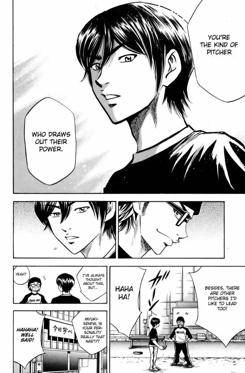 Diamond no Ace Chapter 39 16